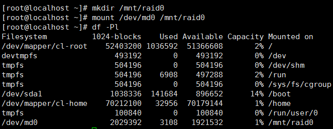 RAID磁盘阵列 基础_raid_11