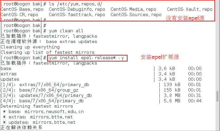 Nginx搭建部署Web服务器并与NFS结合搭建负载均衡服务器_nginx