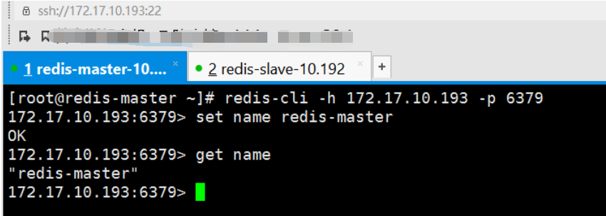 Redis-3.2主从复制与集群搭建_分布式_02