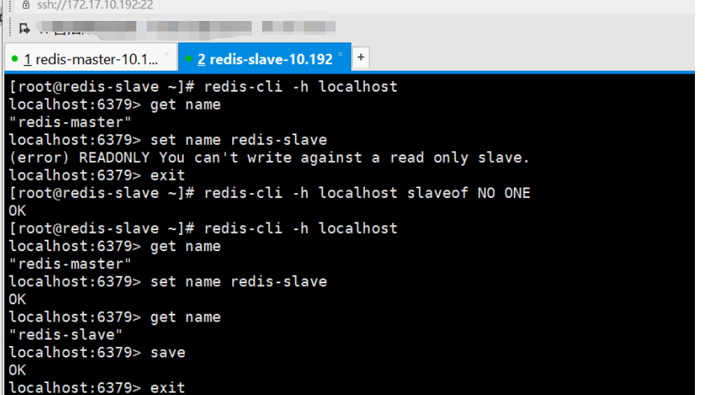 Redis-3.2主从复制与集群搭建_集群_05