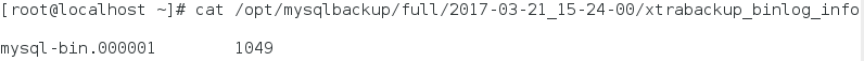 使用xtrabackup进行MySQL数据库备份_MySQL_04