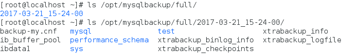 使用xtrabackup进行MySQL数据库备份_xtrabackup_03