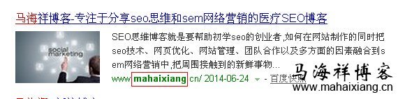 域名包含关键词是否有利于SEO优化？_英文单词