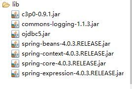 spring 如何配置数据源_配置