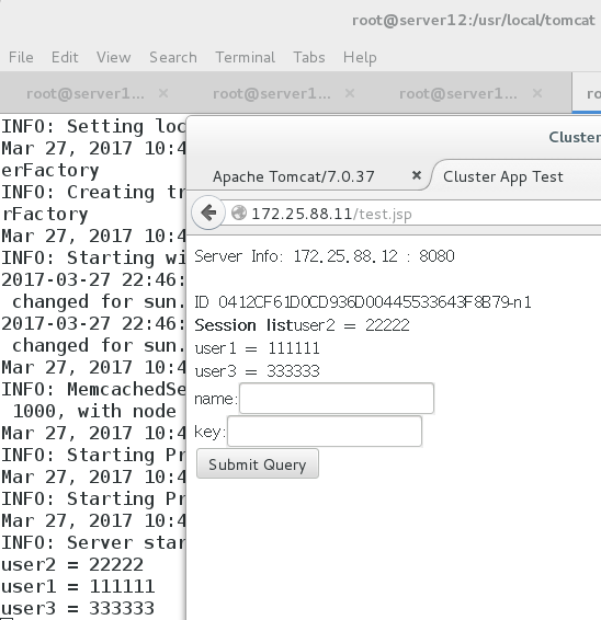 Nginx+tomcat+memcached实现session共享_session_10