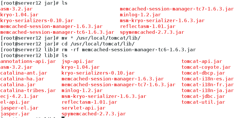 Nginx+tomcat+memcached实现session共享_Nginx_04