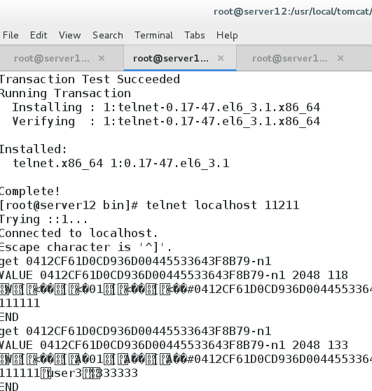 Nginx+tomcat+memcached实现session共享_共享_11