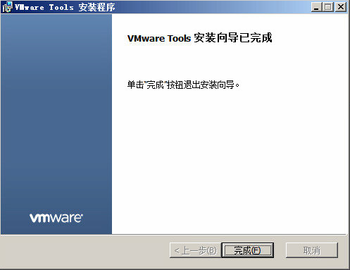 VMware vSphere 6简单部署---VCSA简单使用_vsphere vcenter serv_35