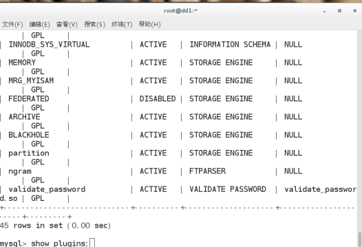 mysql 主从分离 读写分离（mysql-proxy）_mysql_28