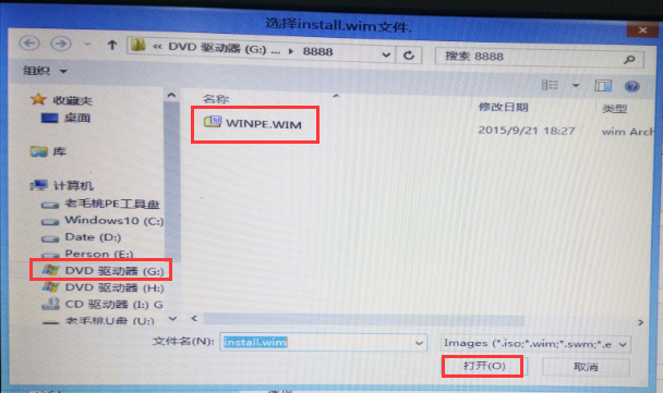 u盘安装windows10_windows10_18