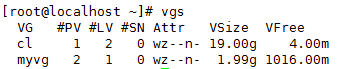 LVM基础应用、扩展及缩减_逻辑卷_11