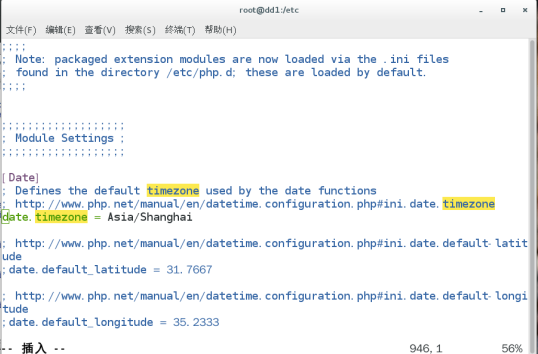 mysql缓存 （redis）_redis_11