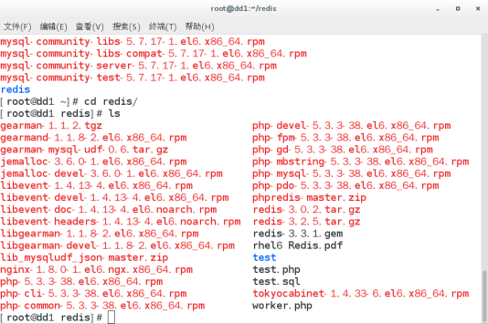 mysql缓存 （redis）_ 缓存