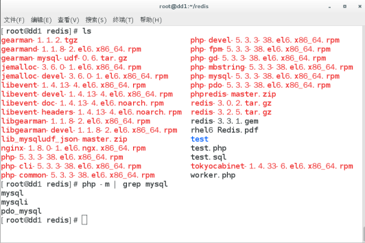 mysql缓存 （redis）_mysql_09