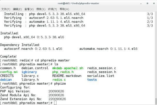 mysql缓存 （redis）_ 缓存_10