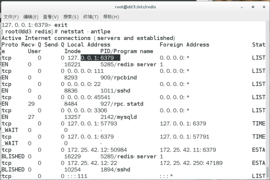 mysql缓存 （redis）_ 缓存_20