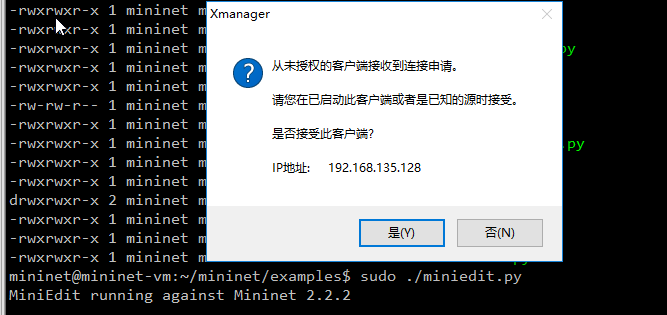 Mininet+Opendaylight+Wireshark搭建SDN环境_Opendaylight_14