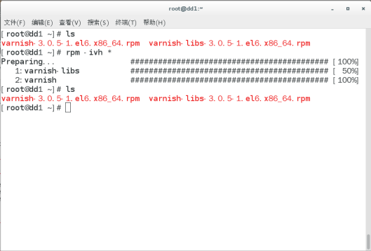 mysql 触发器 Varnish:高速http缓存 varnish cdn 推送平台_mysql_14