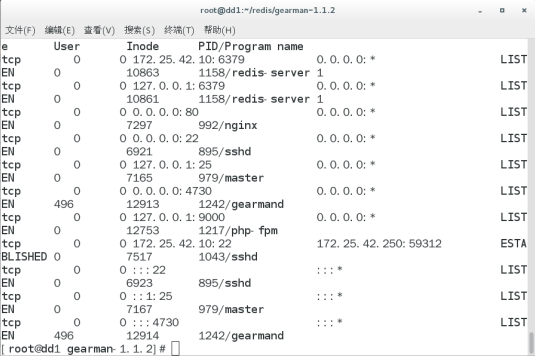 mysql 触发器 Varnish:高速http缓存 varnish cdn 推送平台_触发器