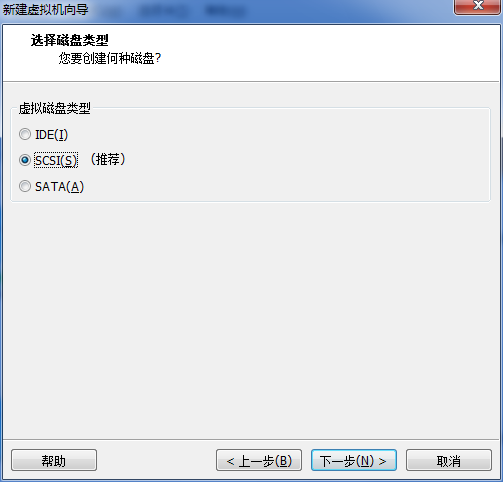 VMware Workstation 10 安装 CentOS 7 详解_VMware_11