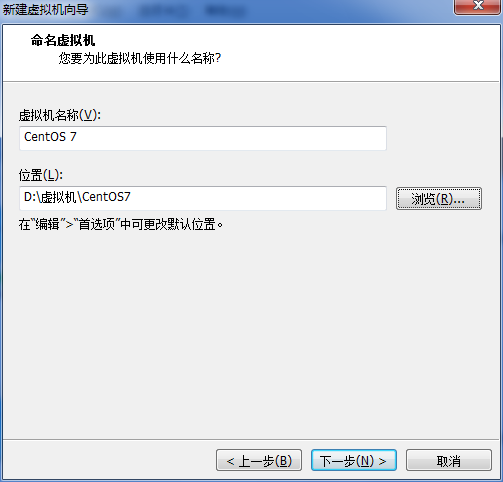 VMware Workstation 10 安装 CentOS 7 详解_CentOS7_06