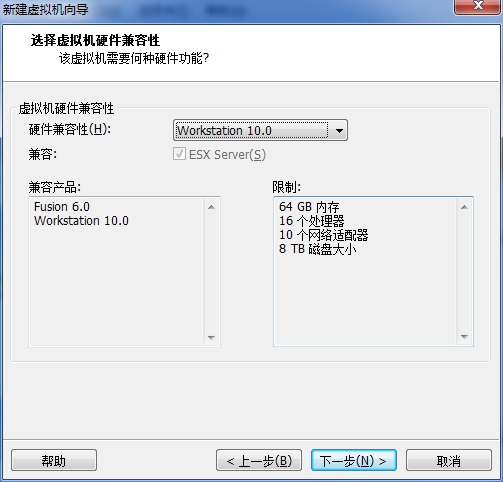 VMware Workstation 10 安装 CentOS 7 详解_VMware_03