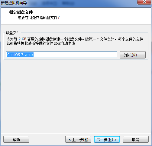 VMware Workstation 10 安装 CentOS 7 详解_VMware_14