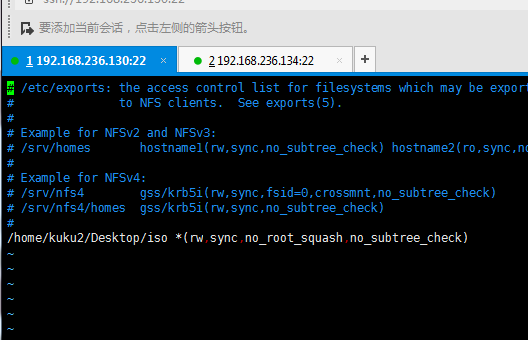 VMware esxi5.5使用NFS添加存储器_vmware_04