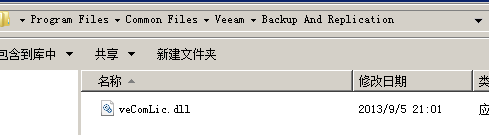 Veeam Backup & Replication 7.0 安装和使用_esxi_15