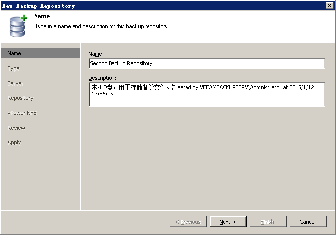 Veeam Backup & Replication 7.0 安装和使用_esxi_21