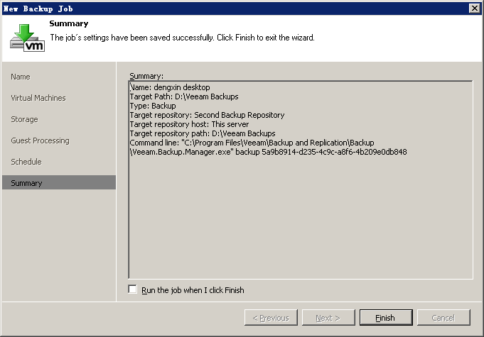 Veeam Backup & Replication 7.0 安装和使用_esxi_41