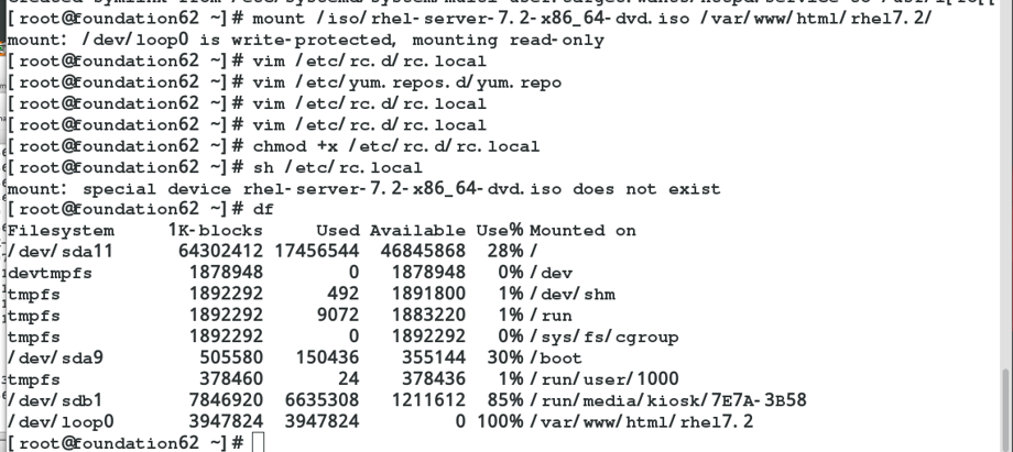 1-13. 软件安装_linux_12