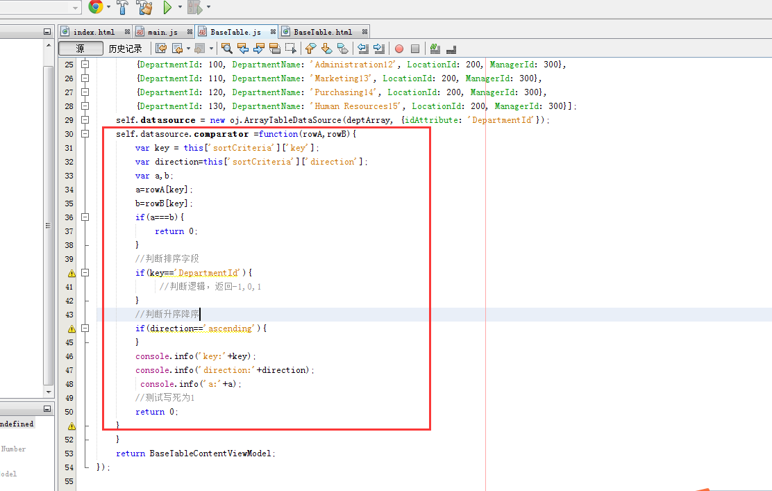 ORACLE JET Basic Table Custom Sortable_ORACLE