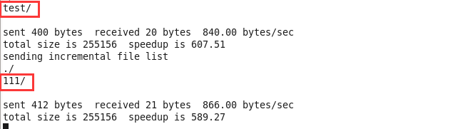 使用rsync实现服务器数据同步备份_rsync _03