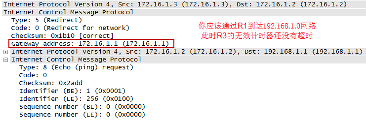 RIP计时器的游戏_RIP_05