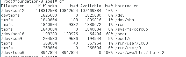 Linux unit14_ 设备挂载_05