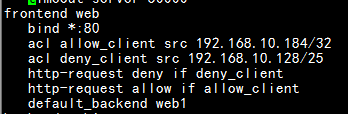 haproxy-acl_haproxy-acl