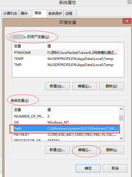 使用notepad++学习C语言_快捷键_03