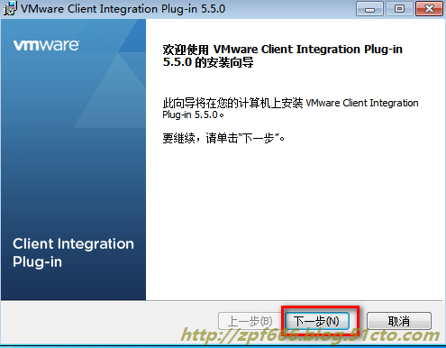 vCenter的安装与部署_vCenter_116