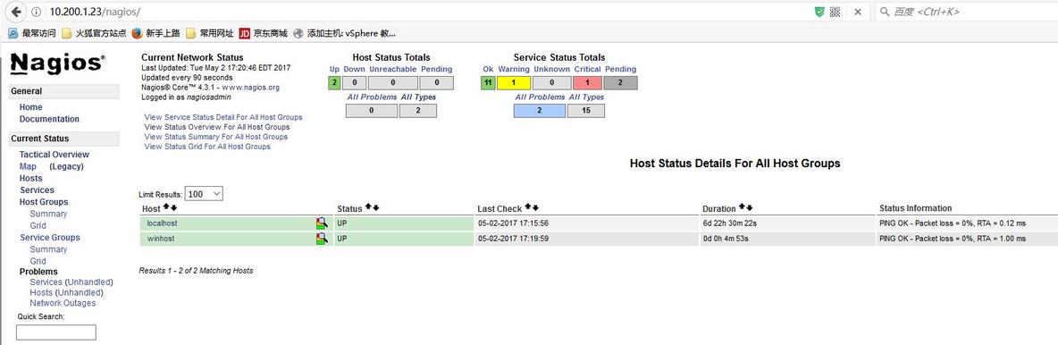 nagios4.3.1监控windows2016_windows_15