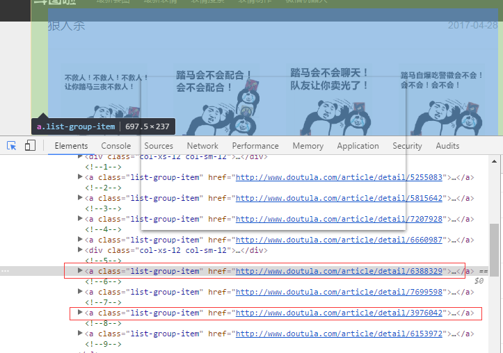 python3 爬“斗图啦”_Python3_02