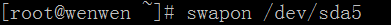 Linux内存机制以及手动释放swap和内存_交换空间_06