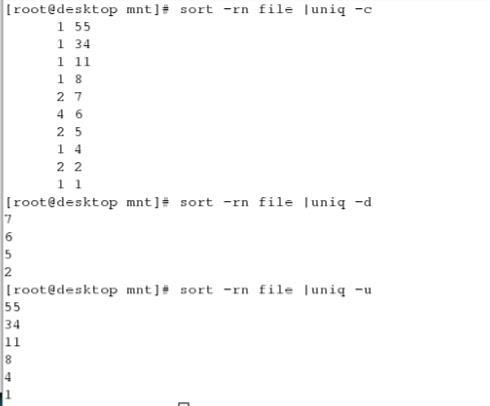 linux学习134 unit6_file_20