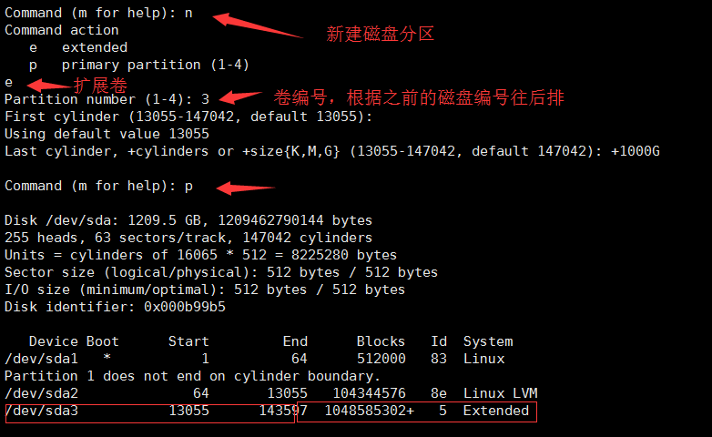 给EXSI上的Linux虚拟主机扩充磁盘。_Linux_03