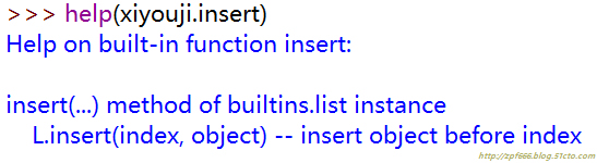 python系列（三）python列表详解_列表_18