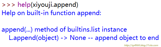 python系列（三）python列表详解_python_16