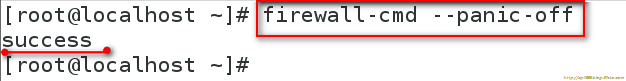 Centos7系列（三）防火墙与网络区域详解_防火墙_34