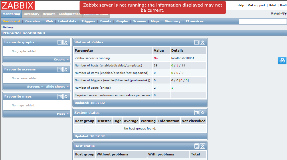 zabbix   监控平台搭建过程中的报错与解决方法总结_运维_10