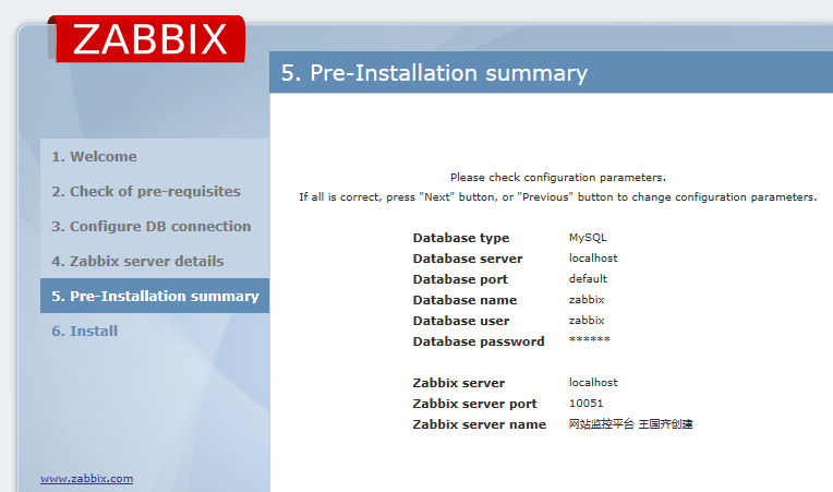 zabbix   监控平台搭建过程中的报错与解决方法总结_运维_06