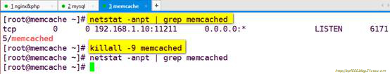 图文并茂超详细搭建memcache缓存服务器(nginx+php+memcache+mysql)_php_53